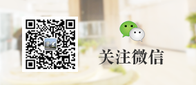 關(guān)注微信
