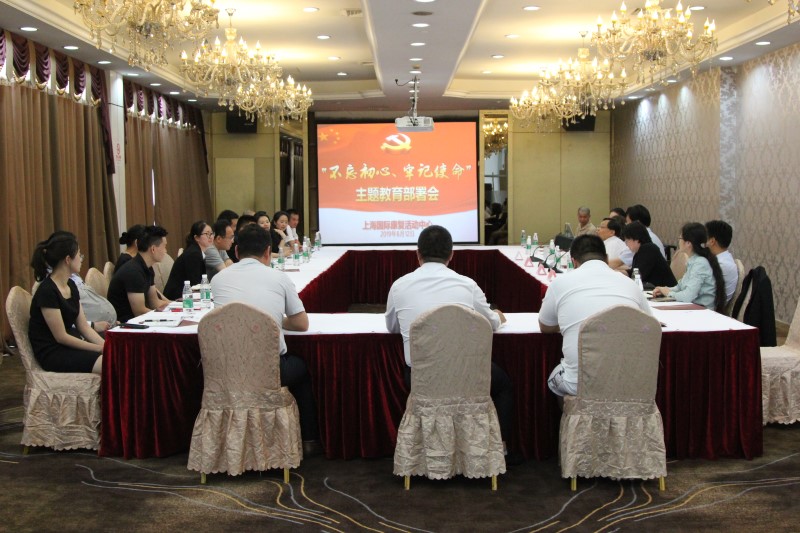 808c5aa833a83c3efcc489b85f9aa6fc.jpg