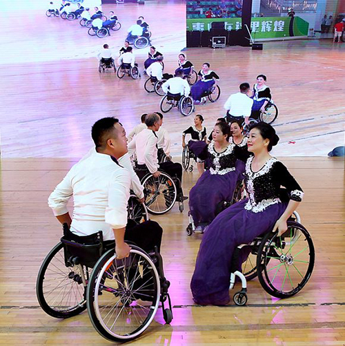 圖為“第九屆殘疾人健身周”全國主場活動現(xiàn)場