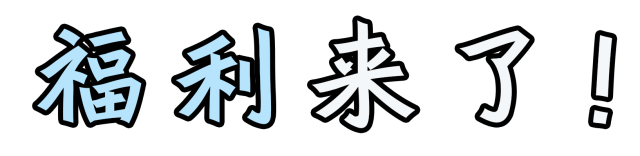 3fd03b97d8a2f46cce42a337b3a498c8.gif