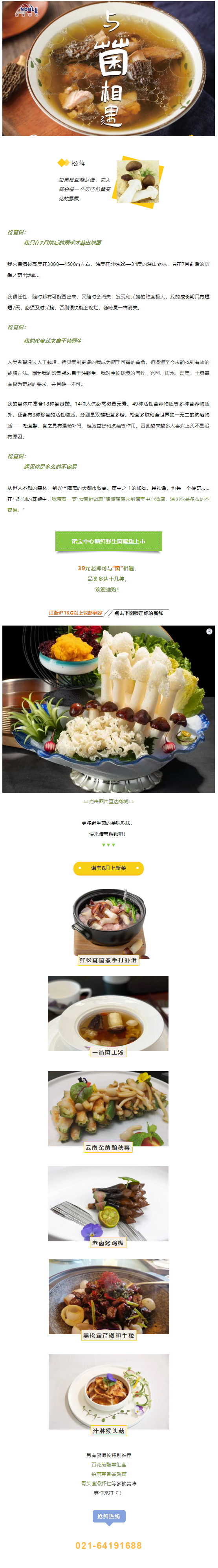 04104f3d07d7f2d03030b6239fa240f2.jpg