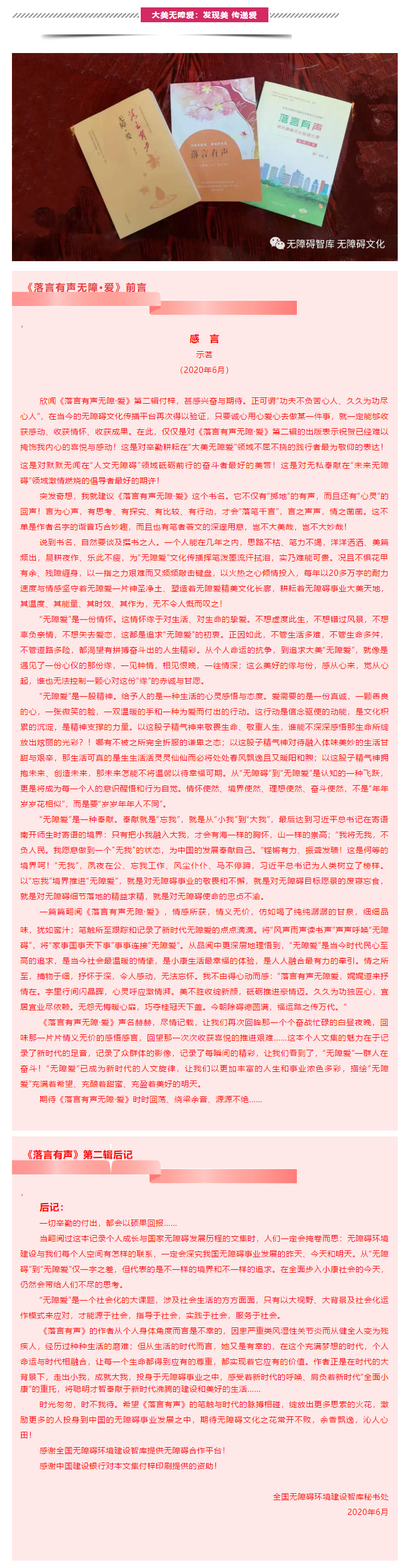 a0756c63dc00244d243a98122c6ea88e.jpg