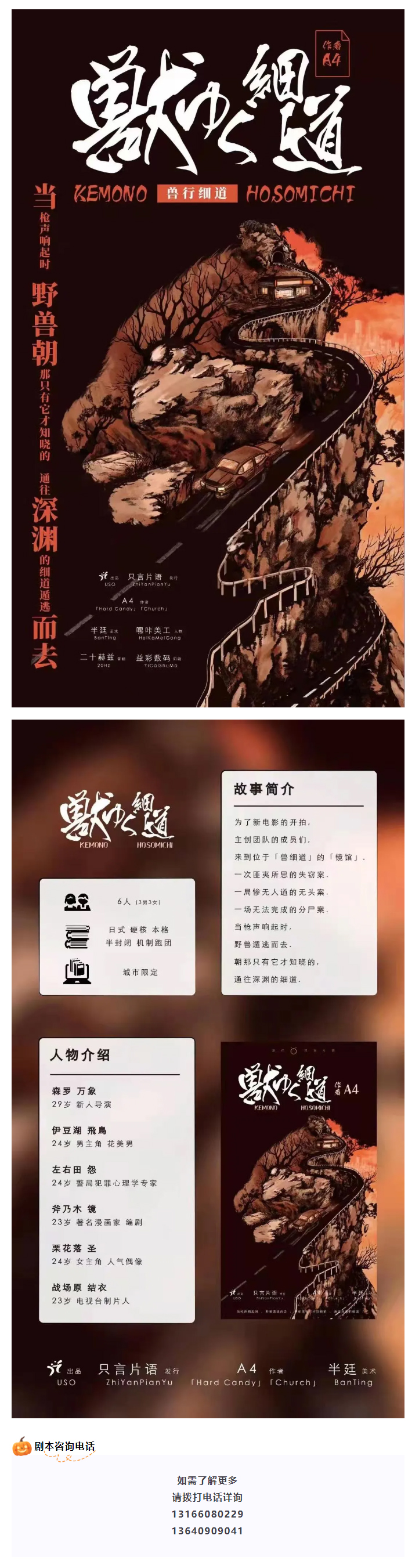 a166efee32e9ba4efdd970f9c65e7fc9.jpg
