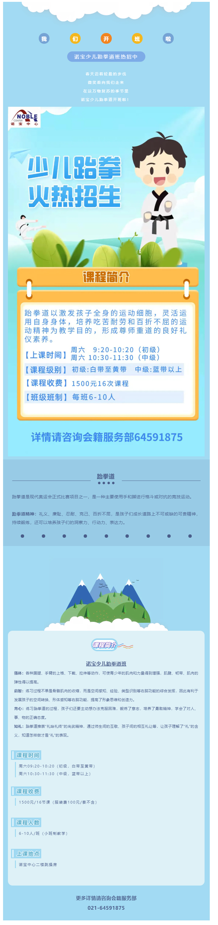 f6253e050973a9bd7e07ae7c5f3a7de6.jpg