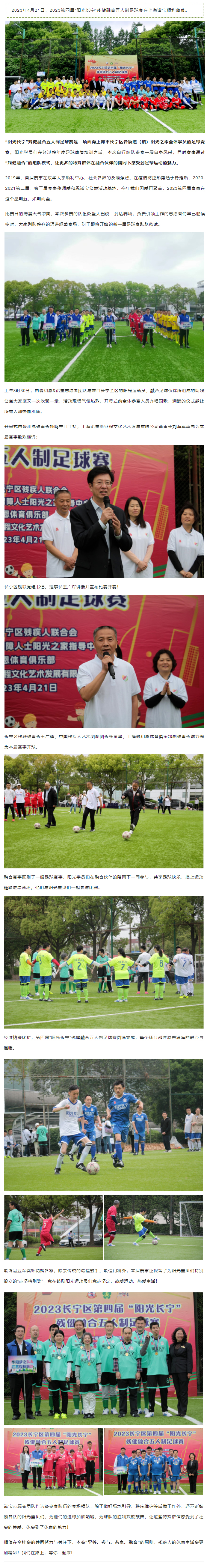 d3aa8991aa9ea52302bea08092db2164.jpg
