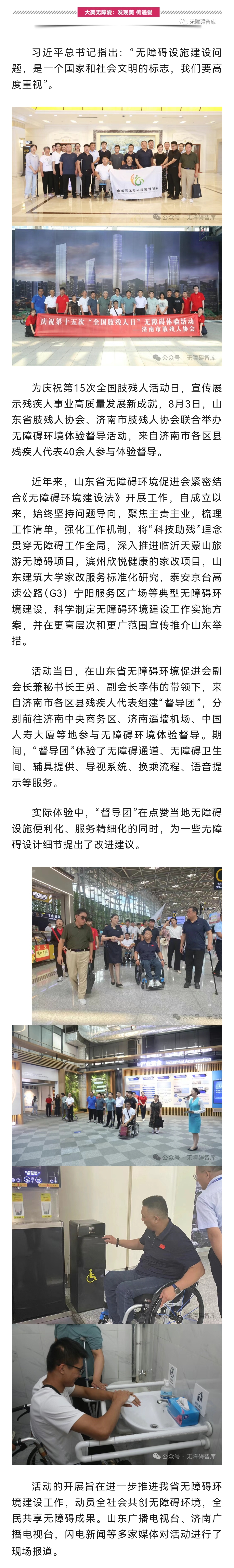 dd1a5e40294b9e9da98b090817709b3f.jpg