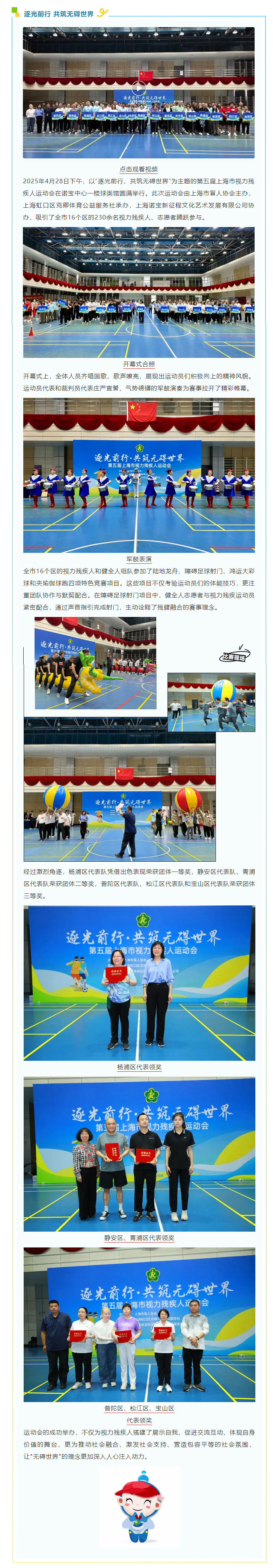 d9e9751bffaad9e6c39775758059afb5.jpg