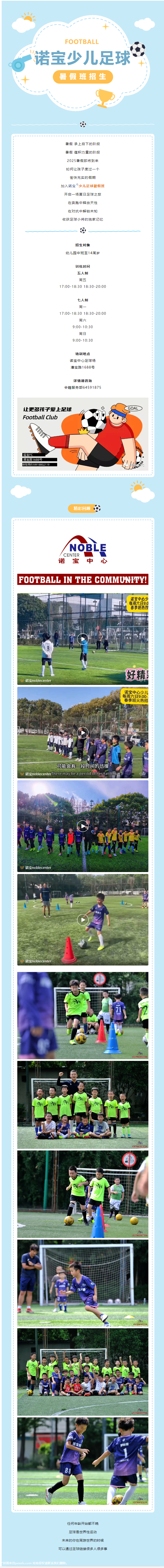 d9c5a05e1dea329c8ea64add60a293a2.jpg