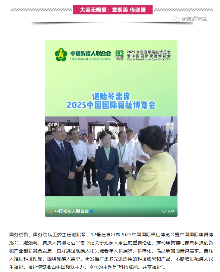2dd44f86381a7ebc3eca6833c8ca38ec.png