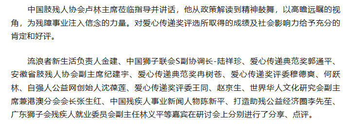5374d402caa15a6dc670837956c9013e.png