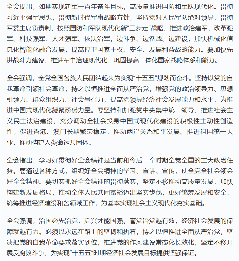 0a3ce1d89f676f7c959d727ebb822f70.png