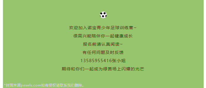 0ba4e06cde3bddcf4c250cc87ba7d47d.png
