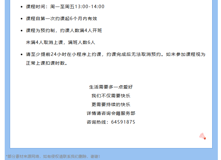 ef8ff4ed4fe6531c36d80461ceb4eb0a.png