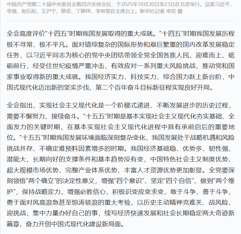 f6f0b2b5339e025ecfe91119fab5ff41.png