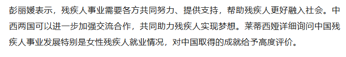 e8d86e7ea9a3fca2e7d10f2cf238e88d.png