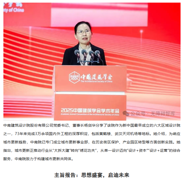 f3478b6301087df98deb8cad27c91e03.png