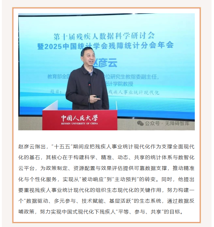 1767a9c73ee75e94f6d64b2bf9b6c1c1.png