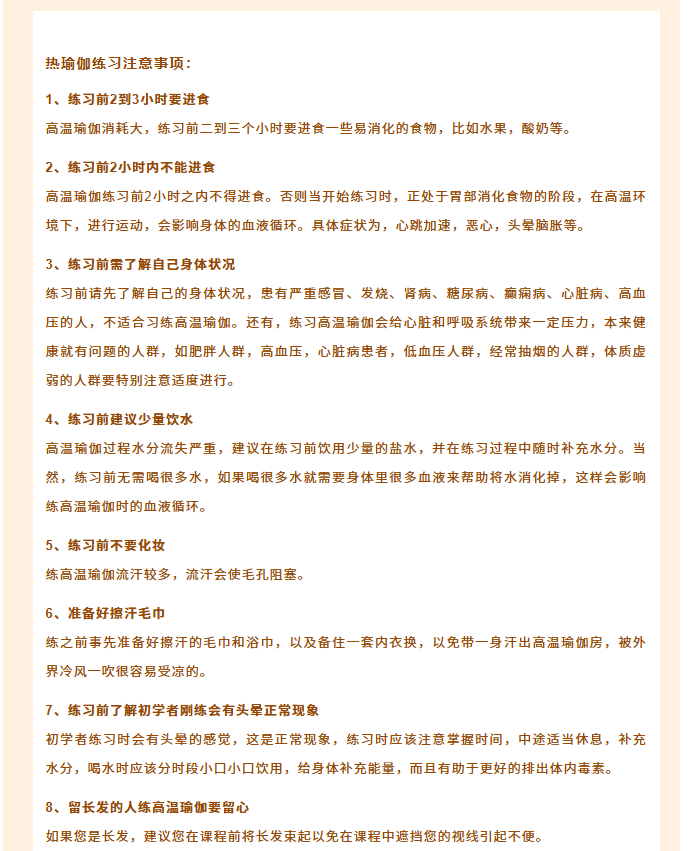395d1c7f854e05ccaa575be7e6589e74.png