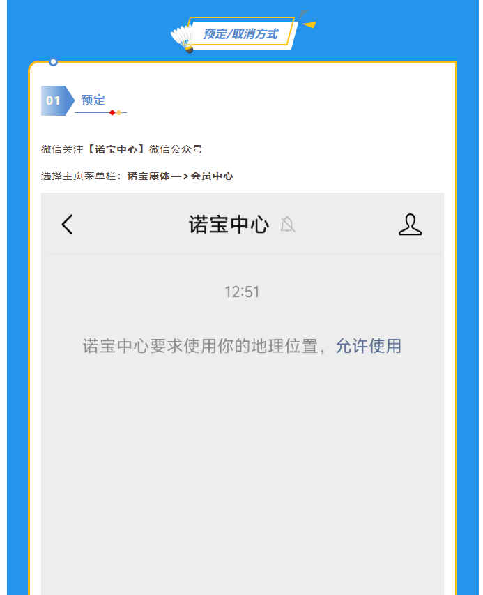 bd25dfd45eb12665c612aab45855cd91.png