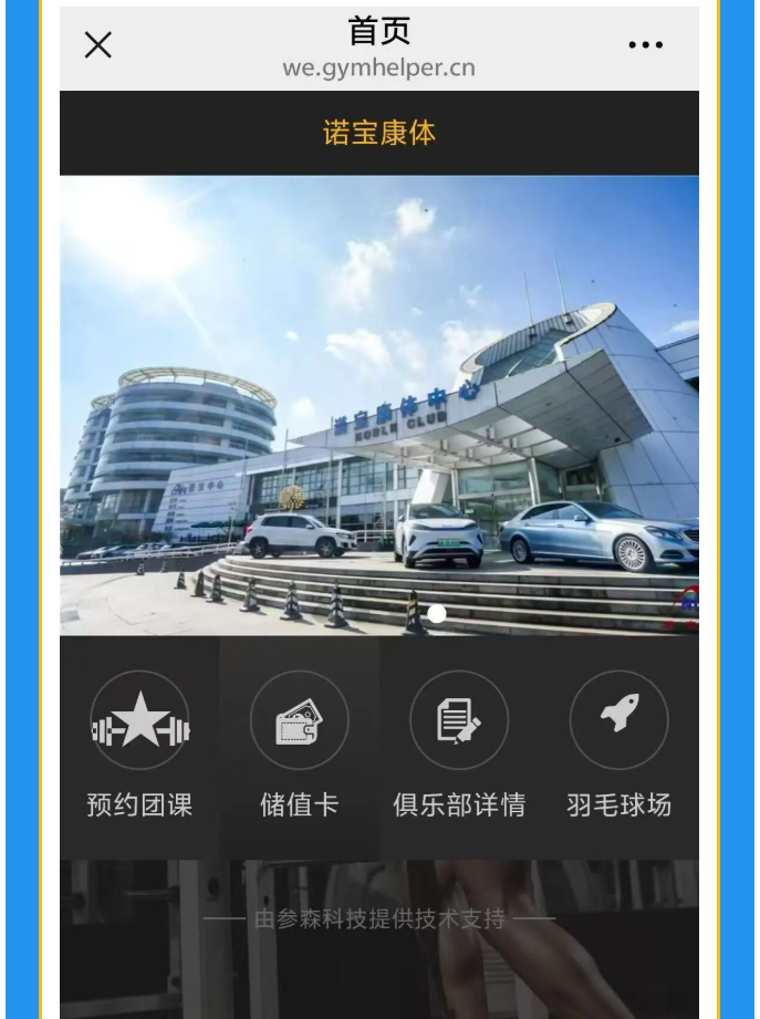 d49113afcbc3aaa0ae6b7c3259c871a2.png
