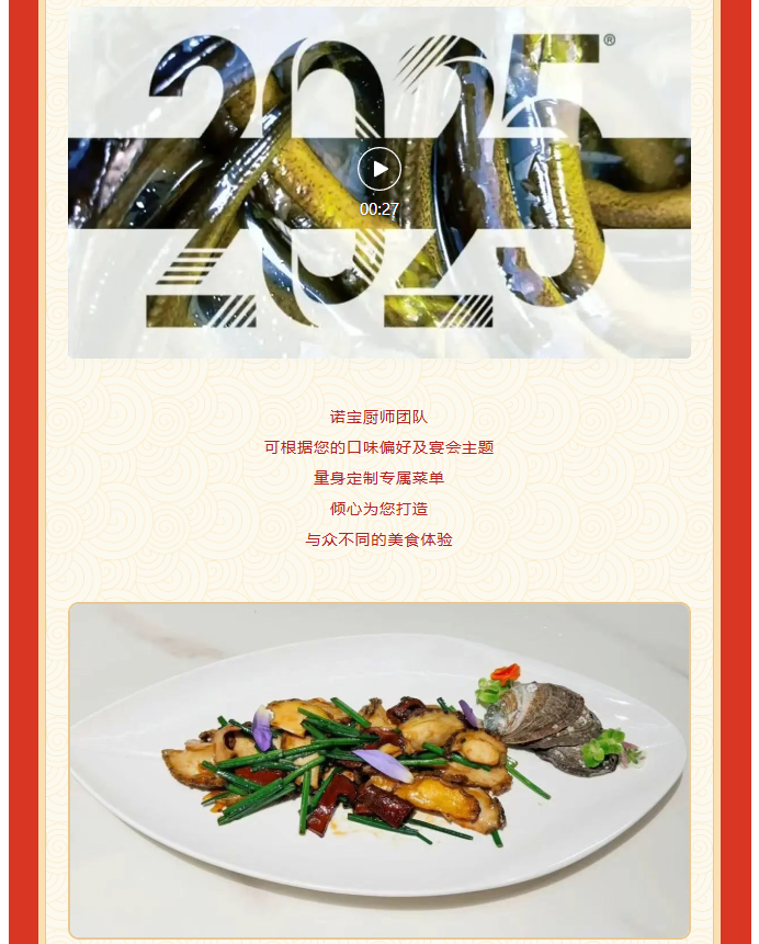 72c75a19575794e9bc6288801b145e41.png