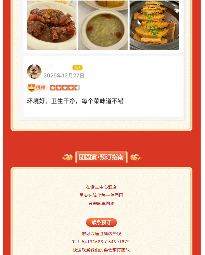 8577f8f40a6c30c3b39e126f9ad4fbd2.png