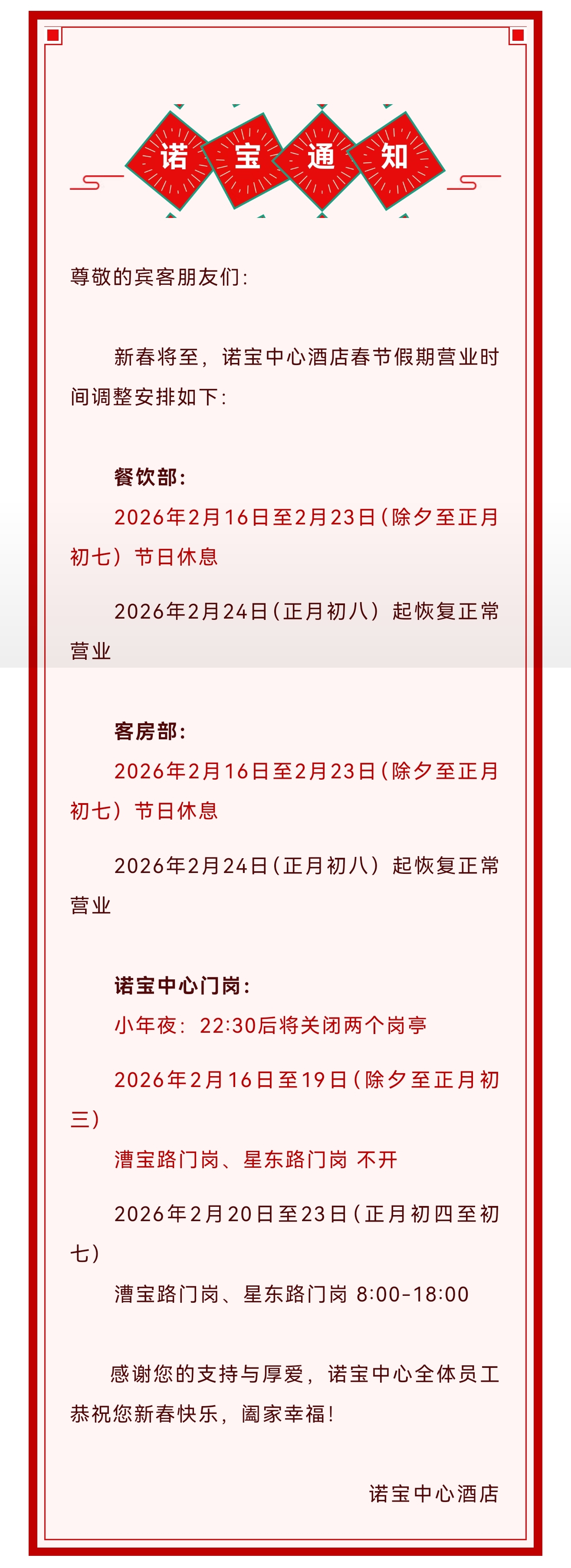 a81120cd1c17f61b1a6c1d690810c903.jpg