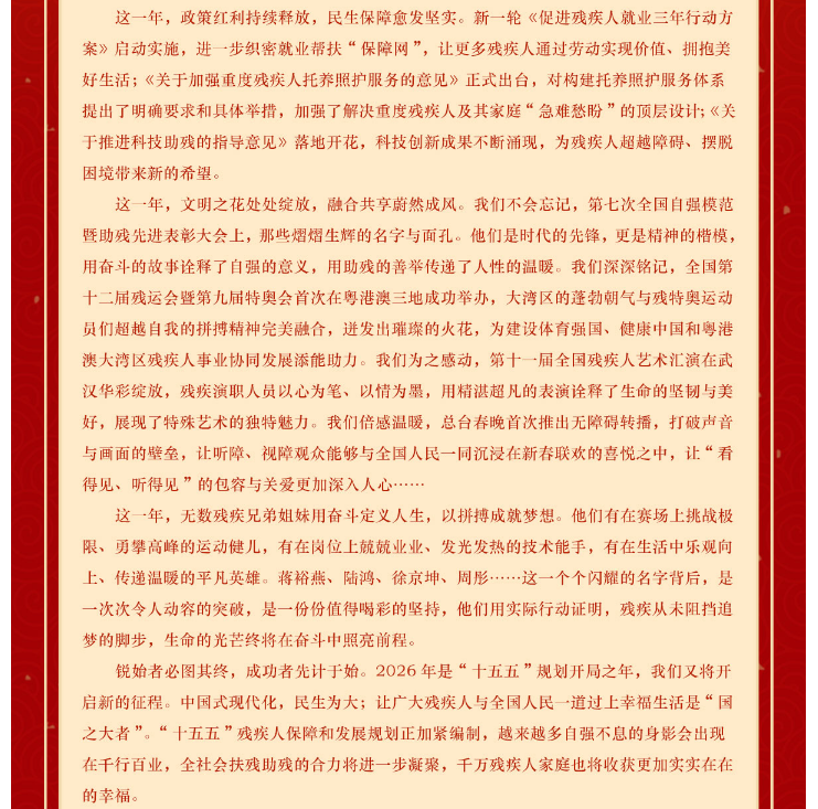 1b98b8b68c6bf388dd41c877d7d9a8c6.png