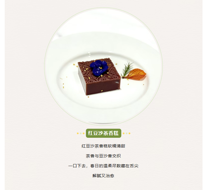 4949d5661b7583fe95b36dd83997cf81.png
