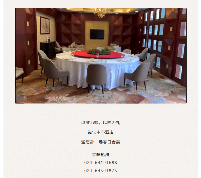 e18d0a2563be1cad6ed110116839b987.png