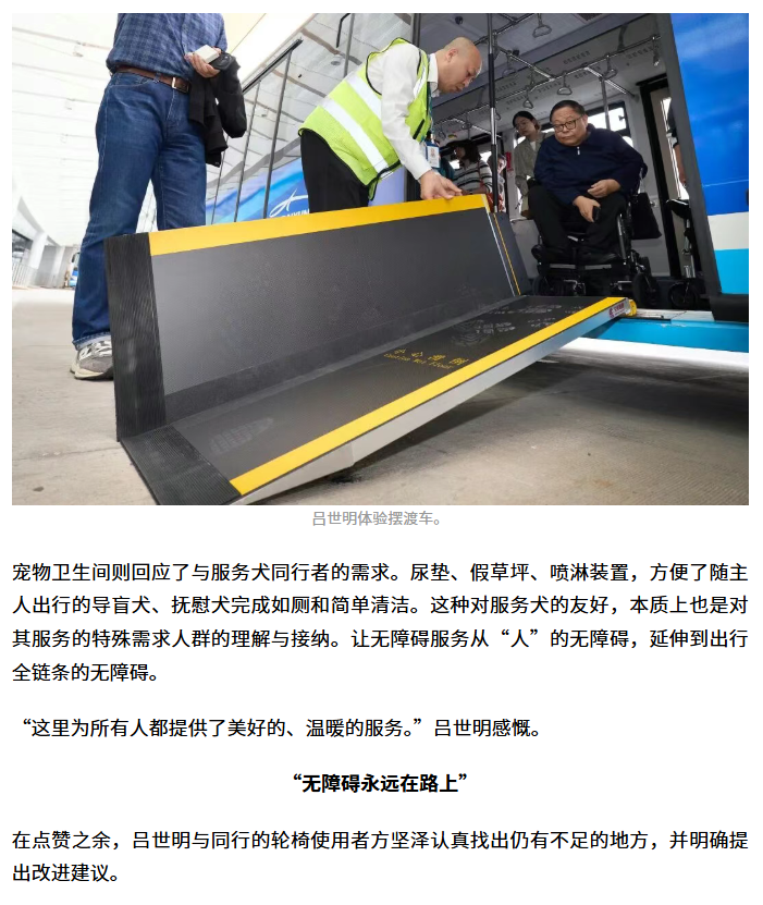 bcd96da57bfc59172d3fcdb9ace4a036.png
