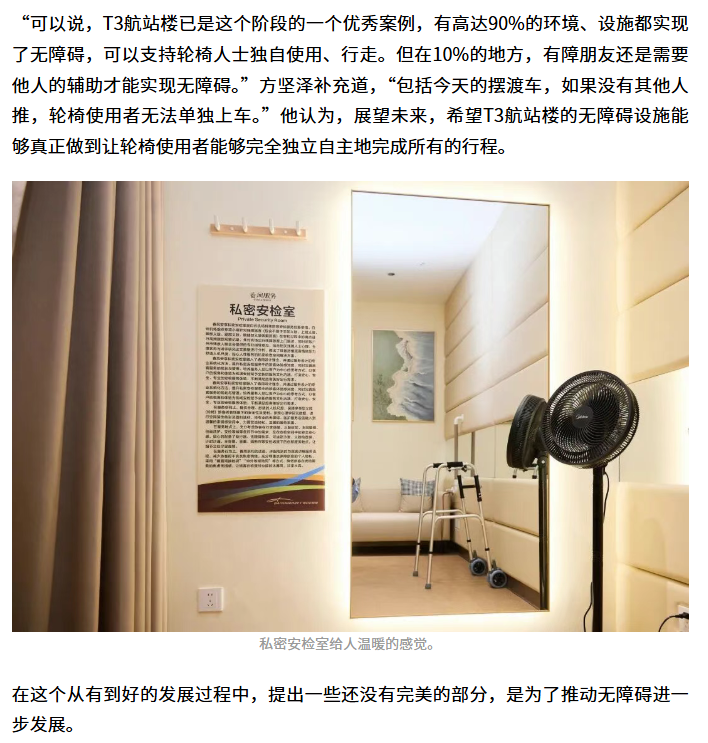 f6786c79788edec01b2d5ece8f6054bf.png
