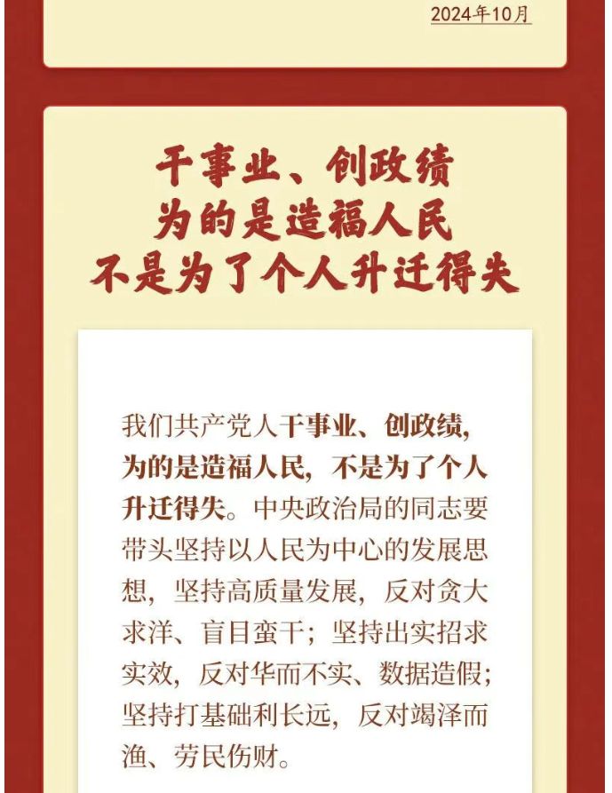 47d7ca9422f8754586f59bc438da80e0.png