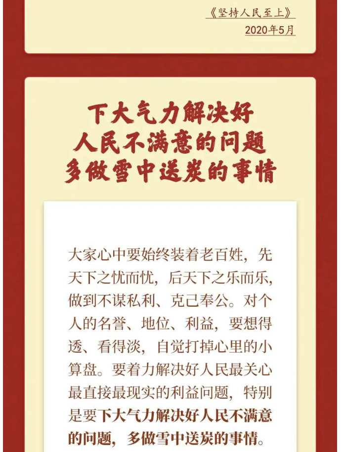 6045f90edb0f9088ad900215079b1924.png