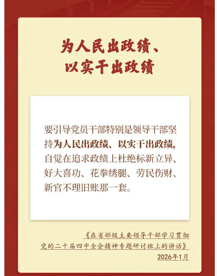 acbc6842b1c45f58e9f7acf9092fadf2.png