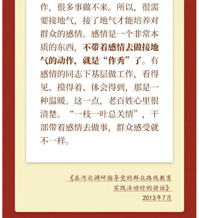 e821e5e9d1cae25ef4d1888f9d7cf0b5.png