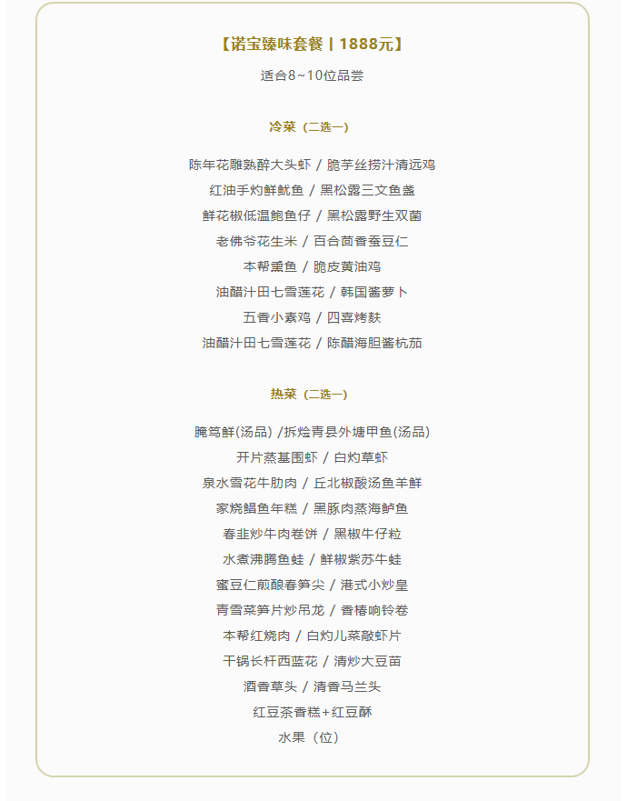 5dfe744851397cebf675b467b694f3f3.png